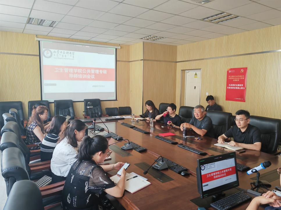 CEB2E